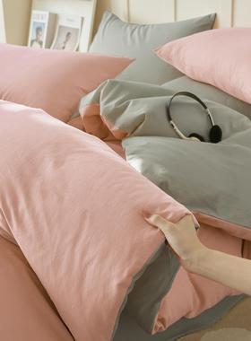 A类纯棉全被套单件180x200x23褥0舍cm单MC-纯棉1人学生宿子套100