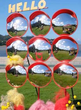 地九打卡装饰KWN凸宫格哈哈镜凹镜网红打点婚礼卡装饰道具童趣装