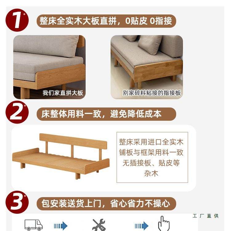拉实抽拉木床小客户型家985用可伸缩床单人双人侧床厅折叠沙发靠,住宅家具,沙发床,淘宝优惠券,粉丝福利购,淘宝优惠卷