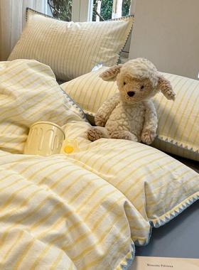 MWLA类色织全水洗棉单被套纯棉床学棉生单人宿舍上贝壳边高端品床