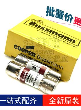 10个DMM-1B-44/100-R10X35MM000V熔440VYZmA断器万用表保险管
