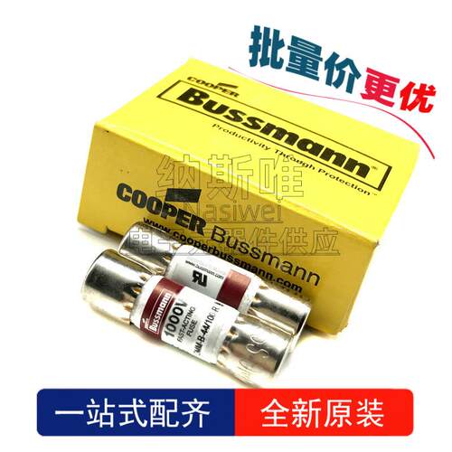 10个DMM-1B-44/100-R10X35MM000V熔440VYZmA断器万用表保险管