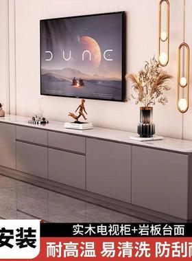 实电木视NSI茶几组合套装加厚纳岩板电视柜落地高柜客厅收储物柜