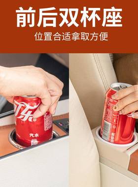 2025五菱宏光MINIV扶手箱专用E免款打孔四代宏光miLQWnie四门版v