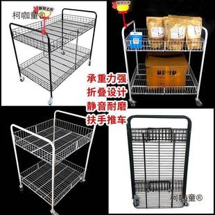 促花车货车摆展示货摊架铁带扶手移销动摊位小推车拆装折麦见描述
