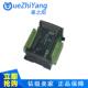 24MTTXT1N 04轴10K板式 LPCPLC工控板X1NOHO 24MT