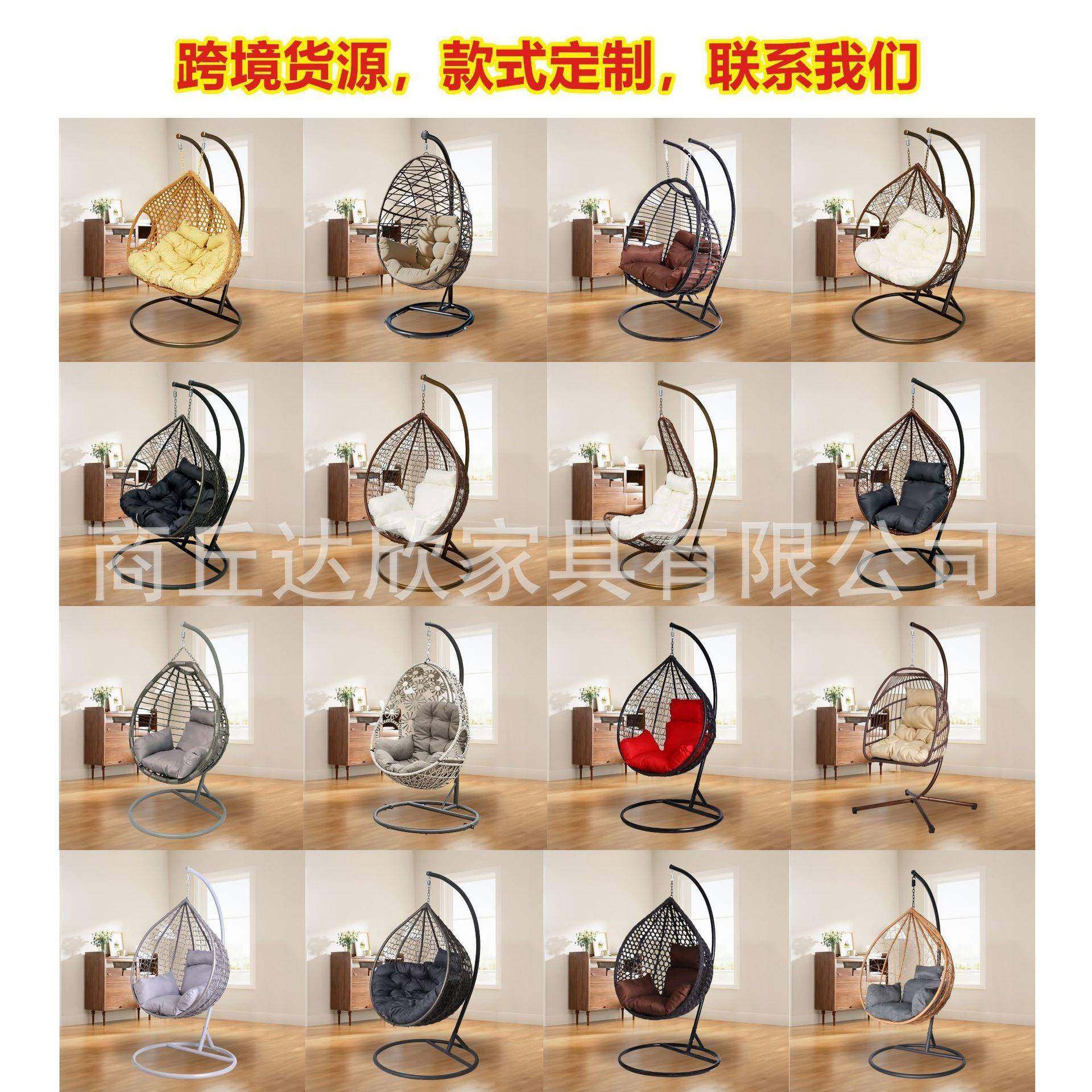 跨境爆双人鸟巢编藤筐吊椅蛋椅蛋藤椅款户外RCH室内客厅篮秋千吊