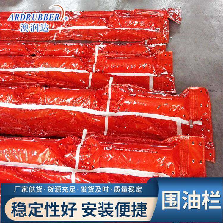 PVC围油栏固浮浮子料式围油栏围油栏海面船舶近海围油栏材油体子,汽车零部件/养护/美容/维保,油水分离器,淘宝优惠券,粉丝福利购,淘宝优惠卷