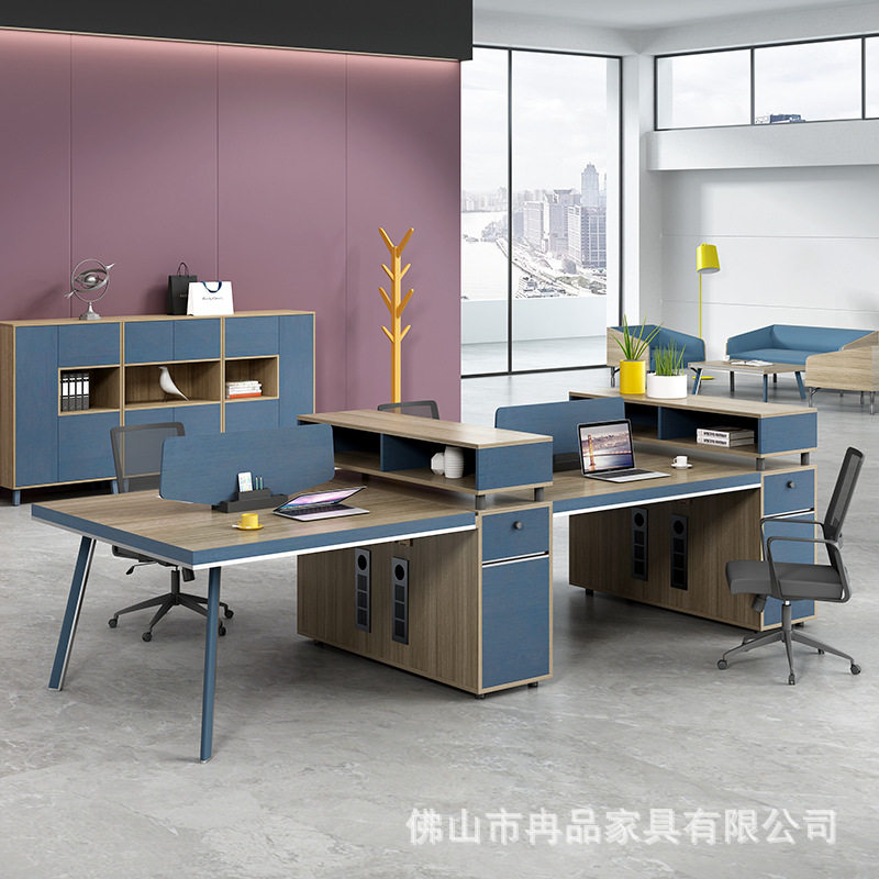 沙驼记胡桃色加厚办公桌椅