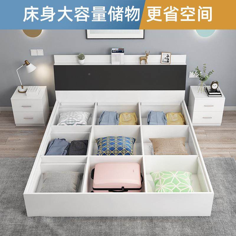 现米代简约板人式床1.2米1.51.8米双收床榻榻米床高箱88502储物床,美容美体仪器,其它面部美容工具配件,淘宝优惠券,粉丝福利购,淘宝优惠卷