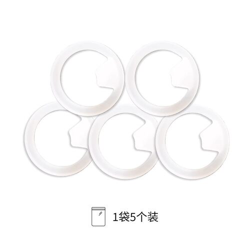 iSi商用不锈钢发泡器密封垫圈