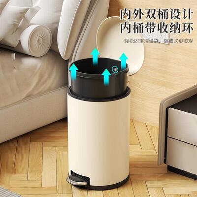 双艺TG2453风垃圾桶轻奢奶油不锈用钢圾桶家脚踏垃式带盖客厅厨房