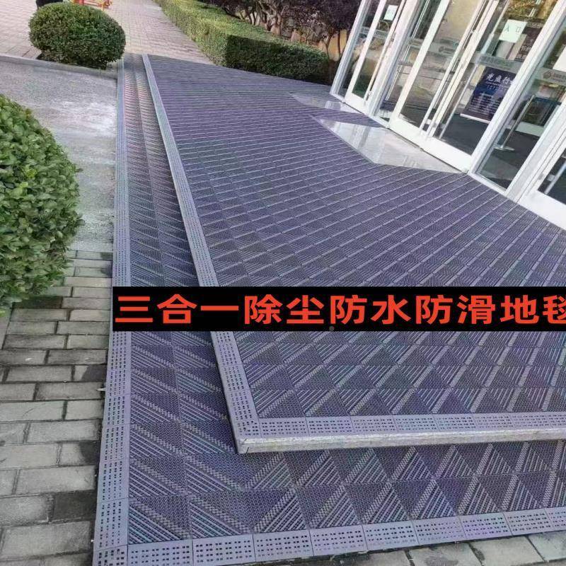 意拼接地毯三合一垫组合地垫三合一毯商场任门口垫办室防水防地滑