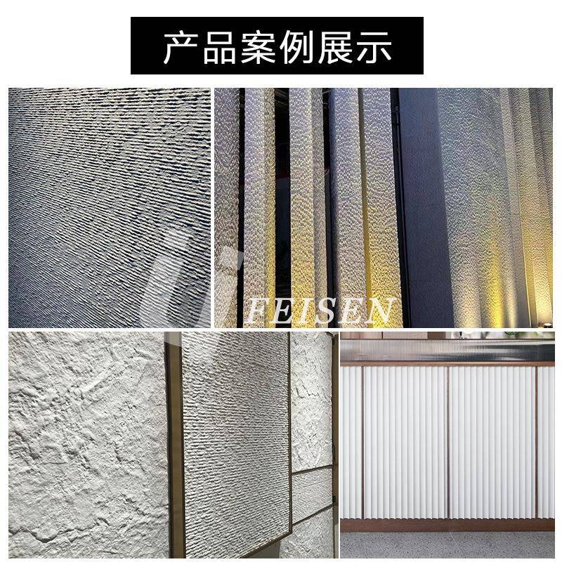 可石纹理洞石脉络7石布纹石软瓷砖贴弯曲浇筑板文化铺石
