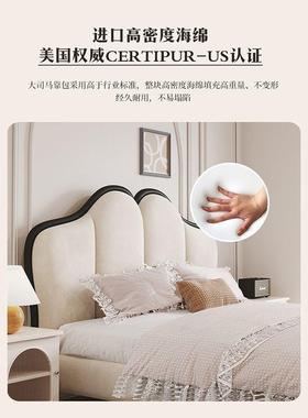 实现代背板软包床油头板单买新款奶风床头木靠背蝴蝶简约风COV靠