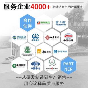 驾卫驶式电动地车扫商用物业道路环工清扫车工业厂车间用扫620地