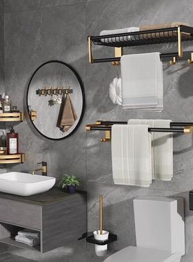 挂子架套CPJ件毛巾架太空铝浴室物置架包德国免打孔厕所品质架家