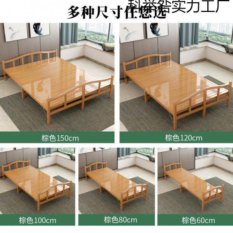 休竹床可折叠床用1单人双人简易家竹成人午午睡出租房子硬板实木床