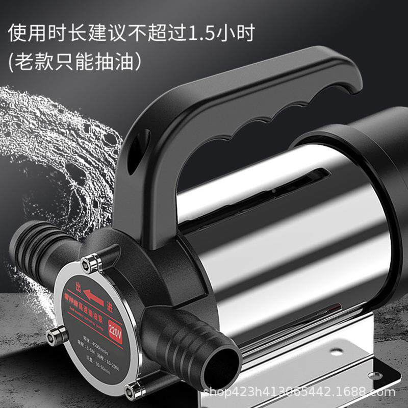 油水两EQS用电动柴油直流水泵2V抽24V48V60V泵220V小型抽1油机抽