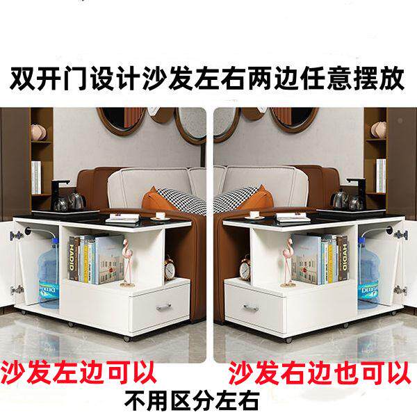 客厅茶移动沙发柜边储物边柜几可NLC移动轻奢钢化玻璃小茶几带轮
