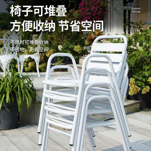 简外休户桌TDL椅别墅阳台家用椅室闲外露天花园全铝防水方桌椅约