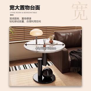 发边几创意办公沙小圆桌TYD客厅小茶几卧室艺术白色床头室柜家用