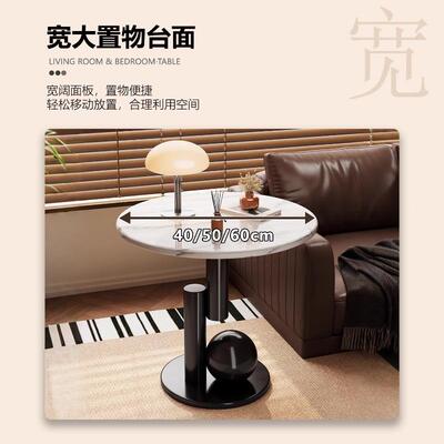发边几创意办公沙小圆桌TYD客厅小茶几卧室艺术白色床头室柜家用