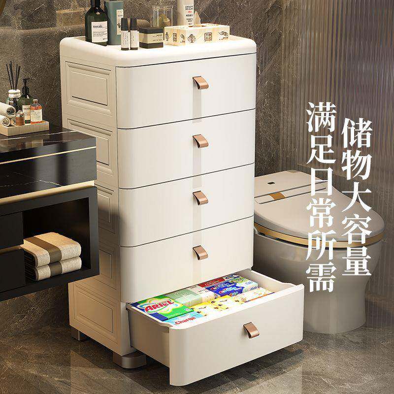 简易收储纳柜柜衣服物柜卧室床头家用厨房浴室窄缝置架无品牌/物