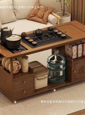 家用烧茶水柜移动茶RQK茶车沙茶发边几泡几边柜小茶台桌水壶一体