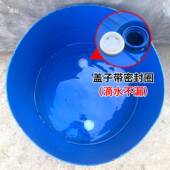 桶加厚装 半沙塑料吊垃 鱼桶运输胶洗车973桶截桶桶旧化工桶工地装