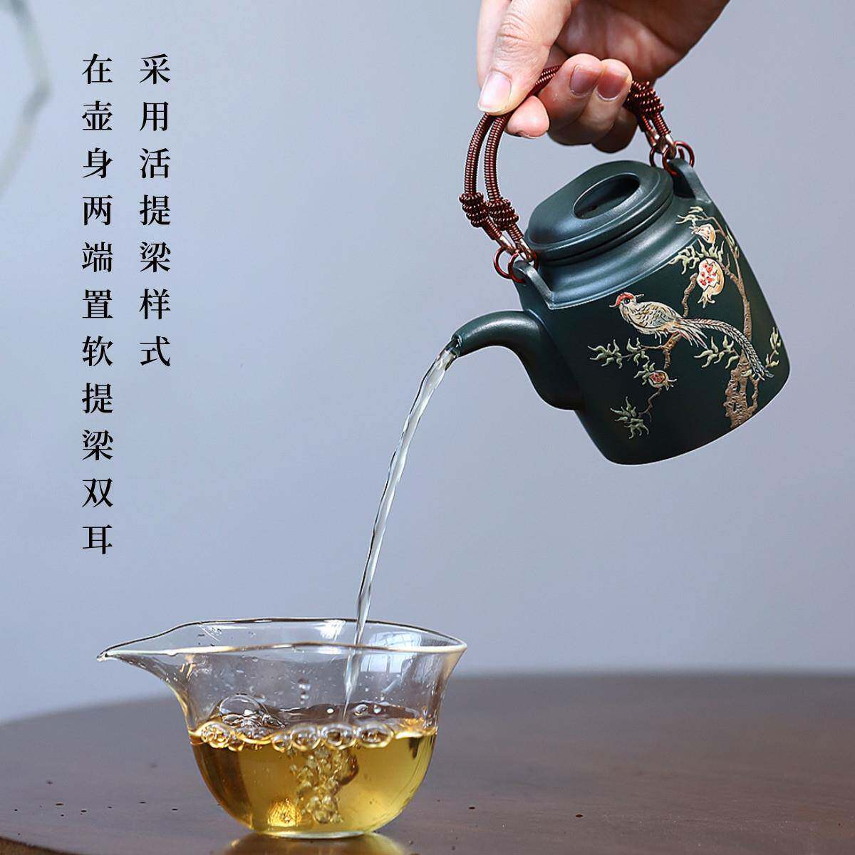 宜兴紫砂洋桶泡壶提泥梁壶原矿天壶ICU青泥吉祥如意纯全手工绘茶