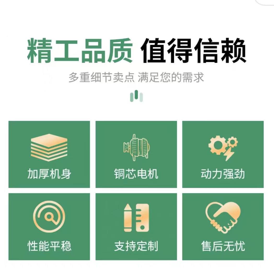 木工全自动方木多片木锯龙骨木托盘TGW模板开料开锯多功能方开板
