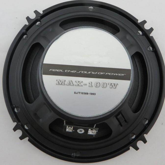 L-TC165B5套装直喇叭6B.寸LB-TC165车载音响主机推厂家直供