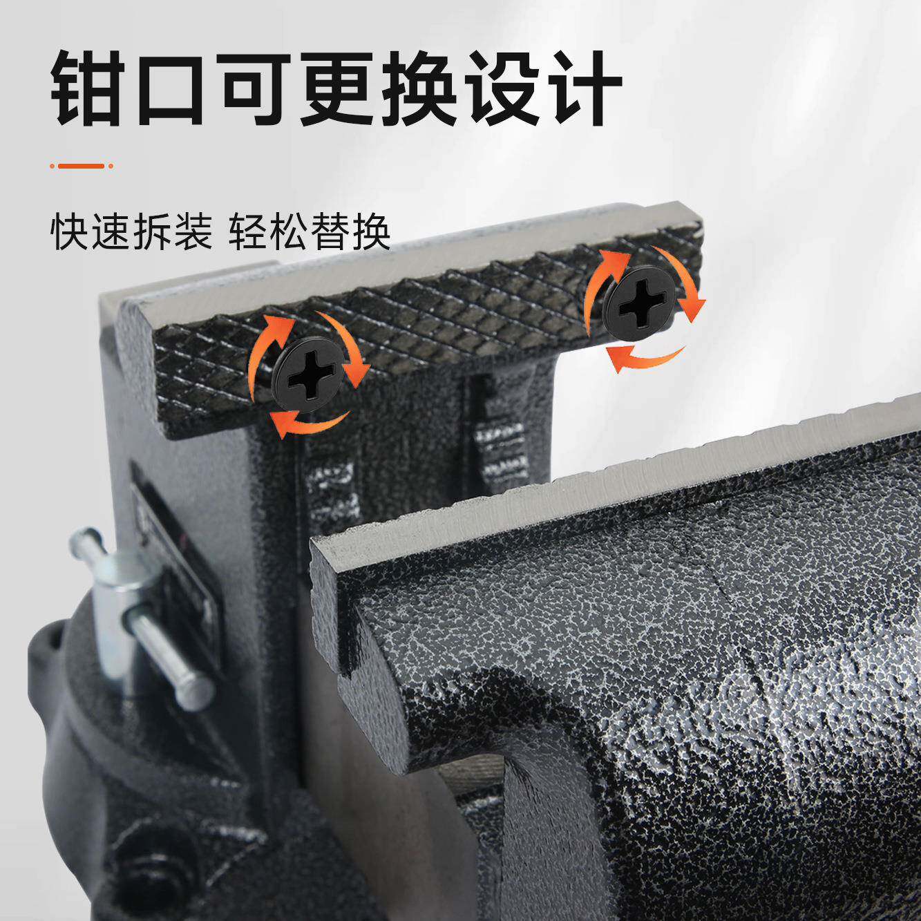 多钢盾工业级重型CXQ虎台钳工作台功小能型用桌台钳木工夹平家口