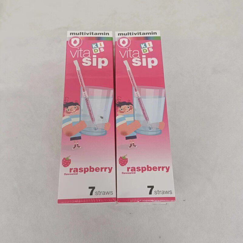 优惠供应果味饮品吸管盒全自动平推式透明膜包装机、可带防伪拉线
