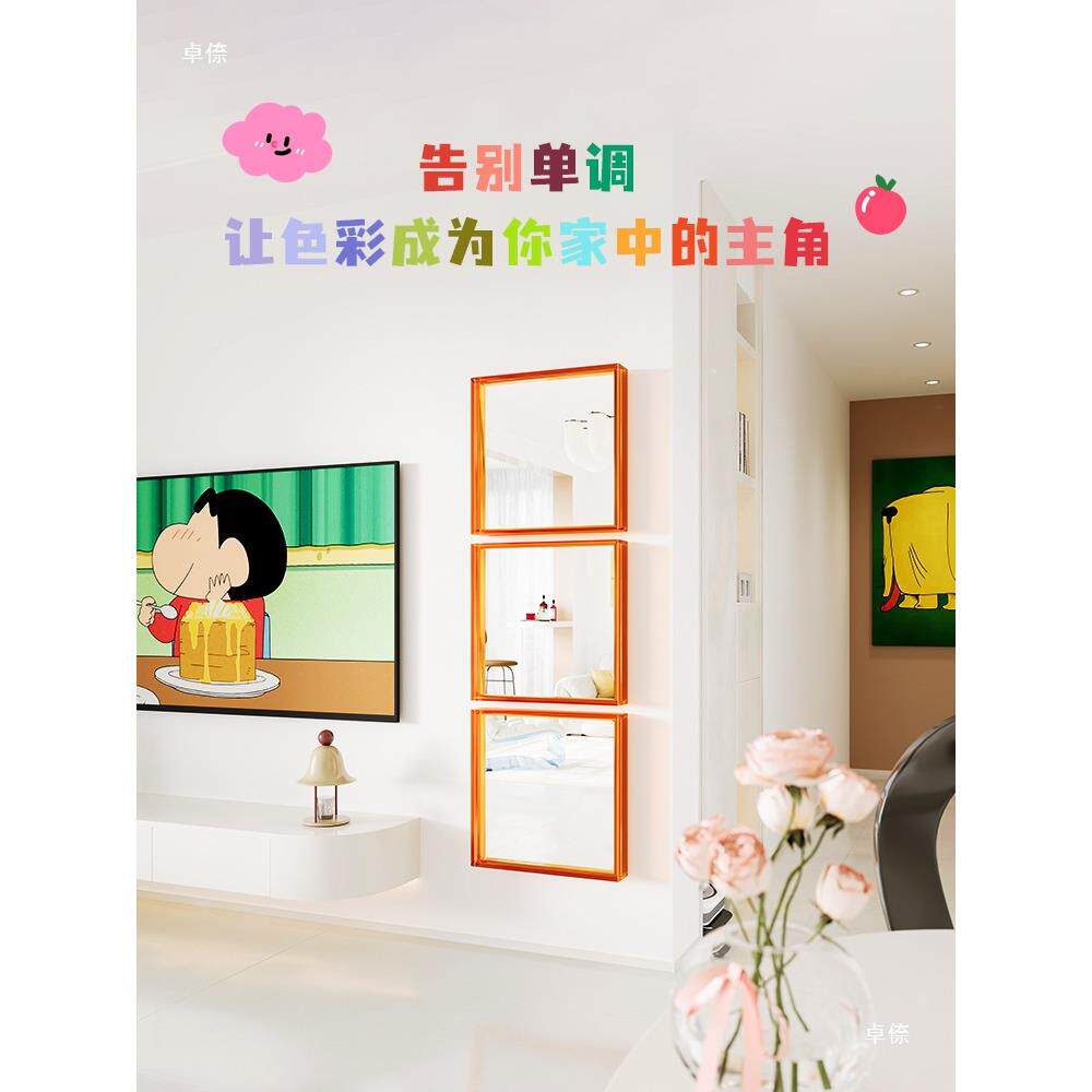 拼接镜子胺组合客装饰挂上墙厅壁尼瑟达多巴穿t$*&yylo衣镜入户轻