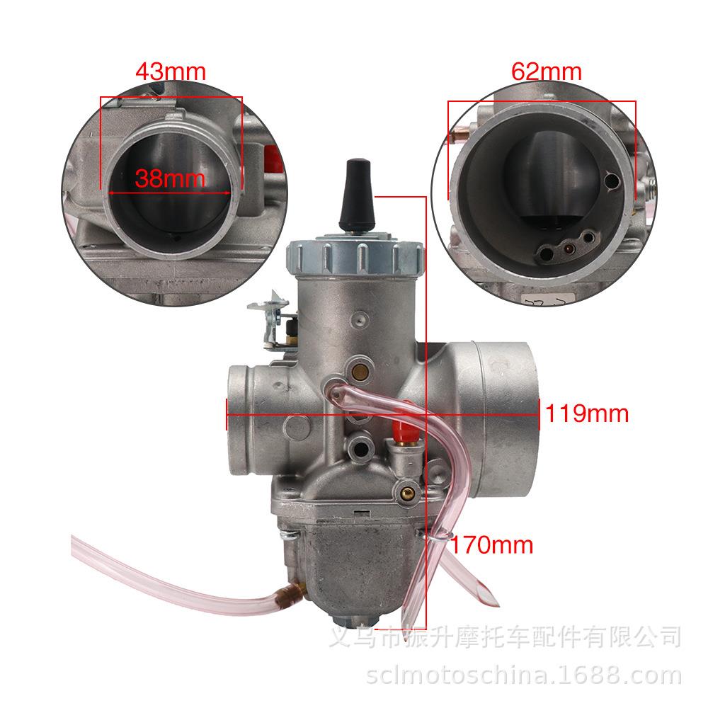 Mikuni3SCL-2021MMVM38-9R化ound8Slide2Stroke42-602513-5006油