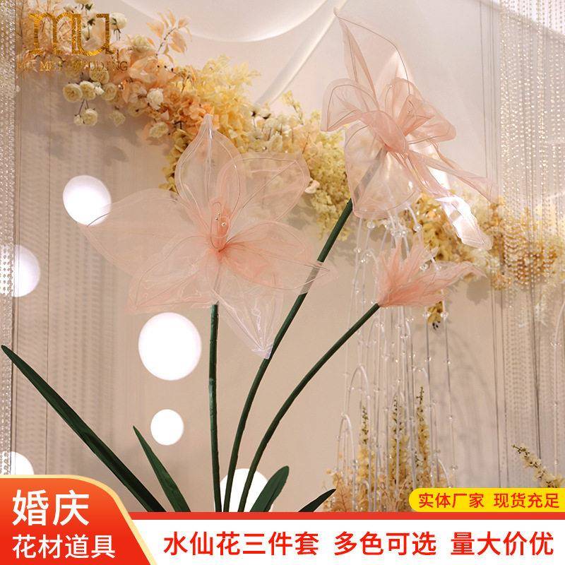 大型立体纸花头水仙花丝花艺真手工花橱PNN窗多商场纸美陈布置婚