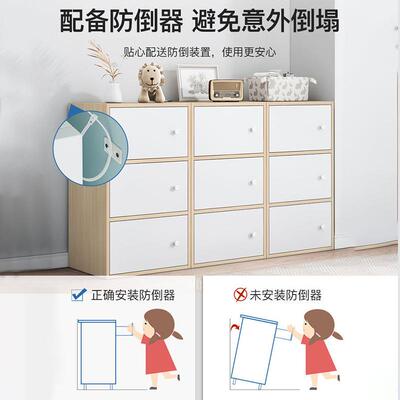 书架书柜柜置物架落地卧室子储物柜家客厅柜置用物柜BVL窄收纳五