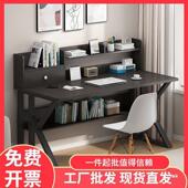 简FCQ易办公桌台式 简约家用学子字生卧室习学写桌书桌书架一体电