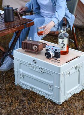 开户外箱IWT露营侧箱折叠收纳箱汽车后备箱家用野营车载储物理整