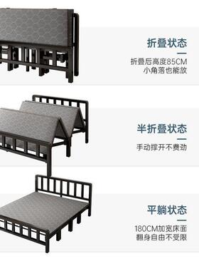 折午叠床叠床单单人床家用午休成人宿舍睡办公室出租折简FYY屋易