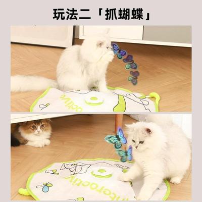 afp自嗨解闷蝴飞飞自藏动逗猫玩蝶具捉迷地鼠VLE智打能互动猫玩具
