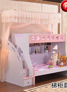 上下铺做NHS子母床衣柜双层高低2伸式1.2m1.58米一体2缩05定新款