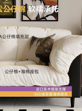 复古户慵懒风山茶出极花布艺沙UCI发直排小型意式简公寓客厅租房