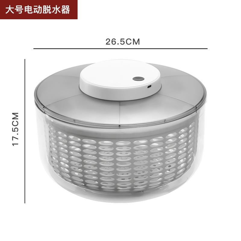 沥电甩动水果蔬菜脱水器洗菜蔬器沙拉沙律FOJ水干机水篮果青菜家