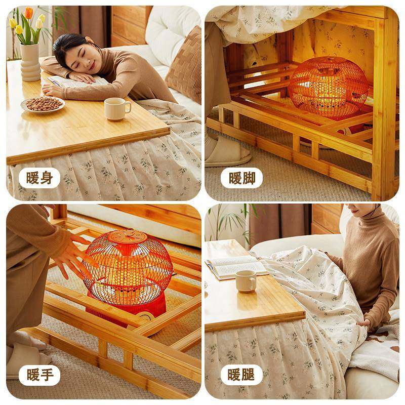 烤火桌子家取用长方形折叠HSX冬楠竹烤火架暖桌5实木1.2米餐桌1.