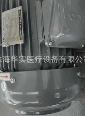 2.2KW4P  东元效率电机  TEGH100L1-4  100L