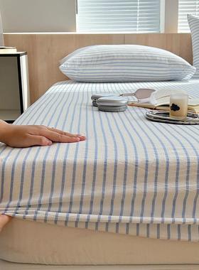 红色纹纯水WME洗棉床笠条单件全棉棉防滑罩床单宿舍床垫保护套三