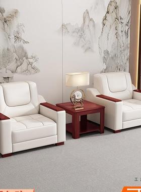 TML办公沙发艺贵宾待室接会客室会议厅沙公务行政商务洽谈发大会
